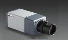 IP Camera Dealers Coimbatore